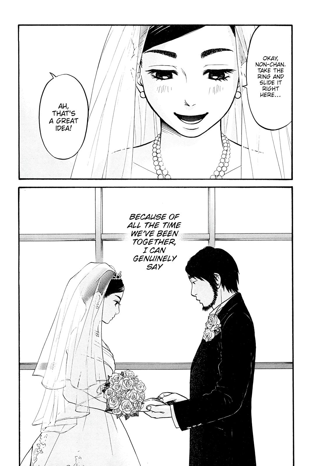 Read Living, Eating, and Sleeping Together Manga Online