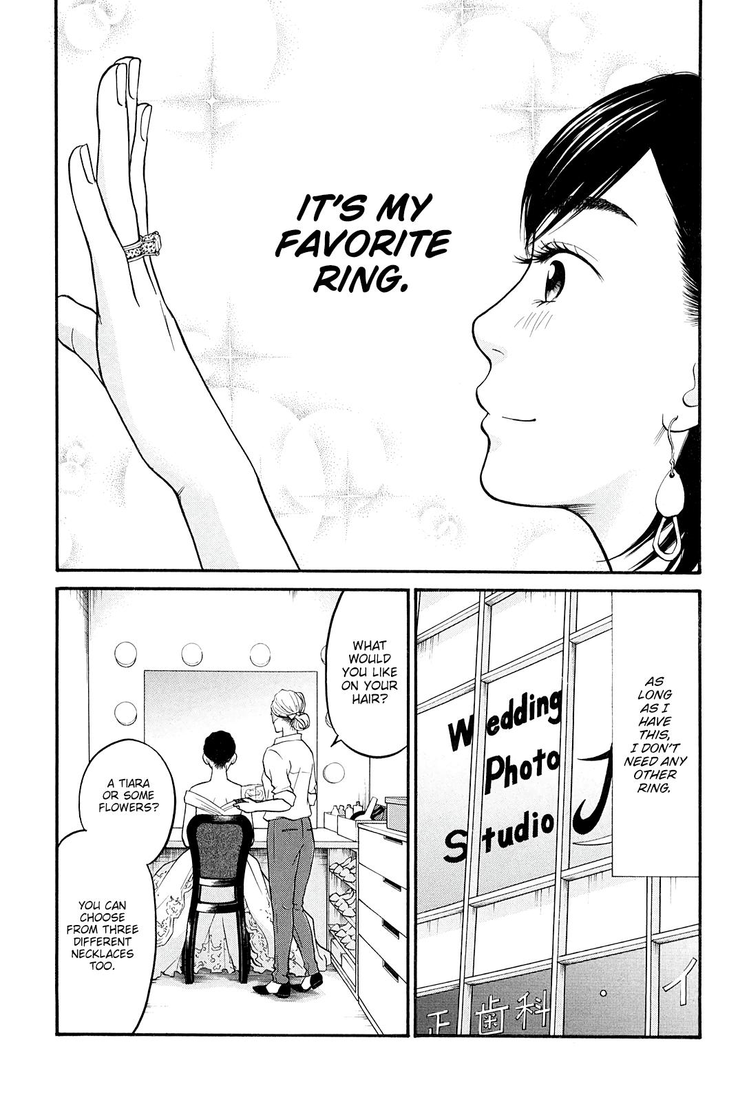 Read Living, Eating, and Sleeping Together Manga Online