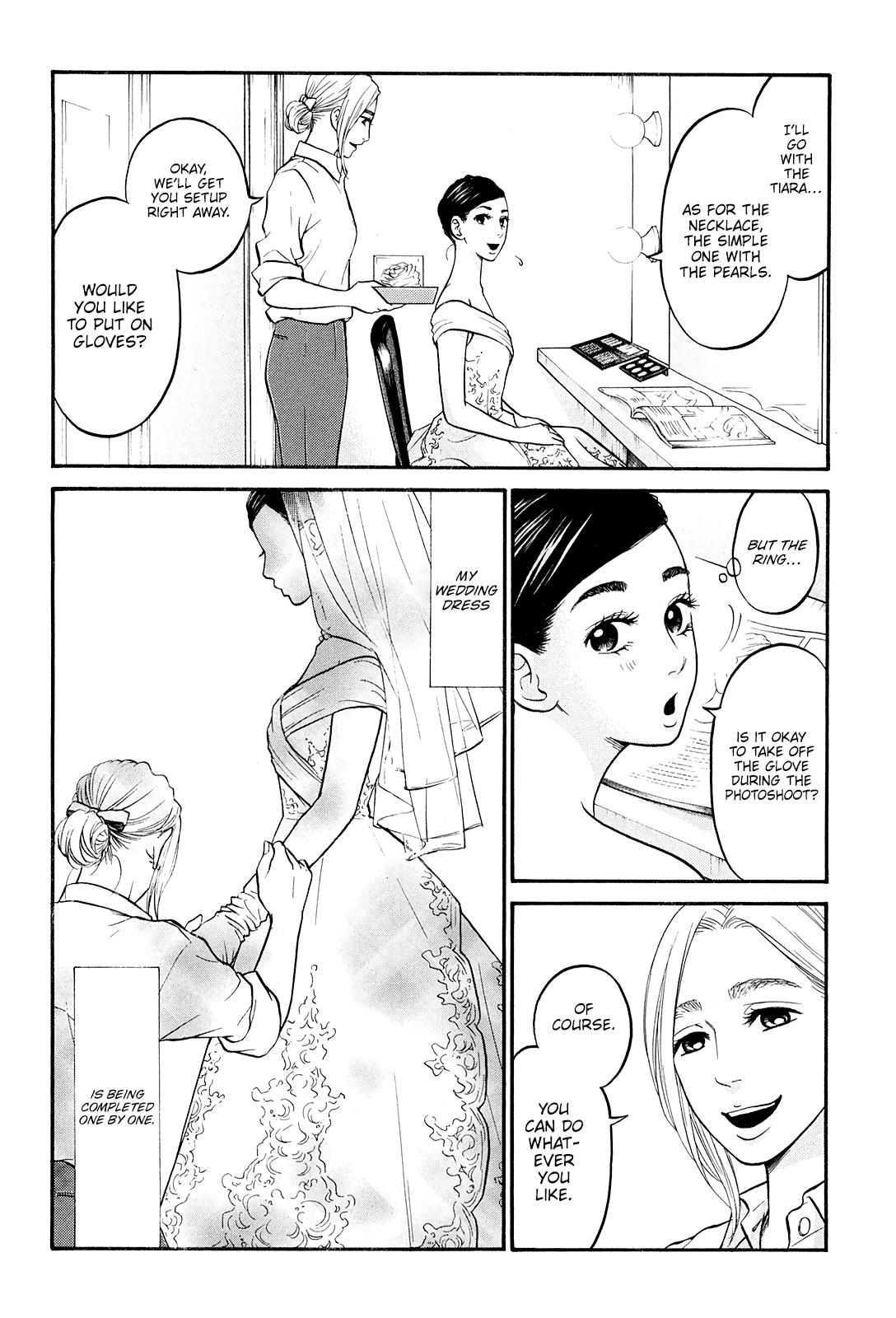 Read Living, Eating, and Sleeping Together Manga Online