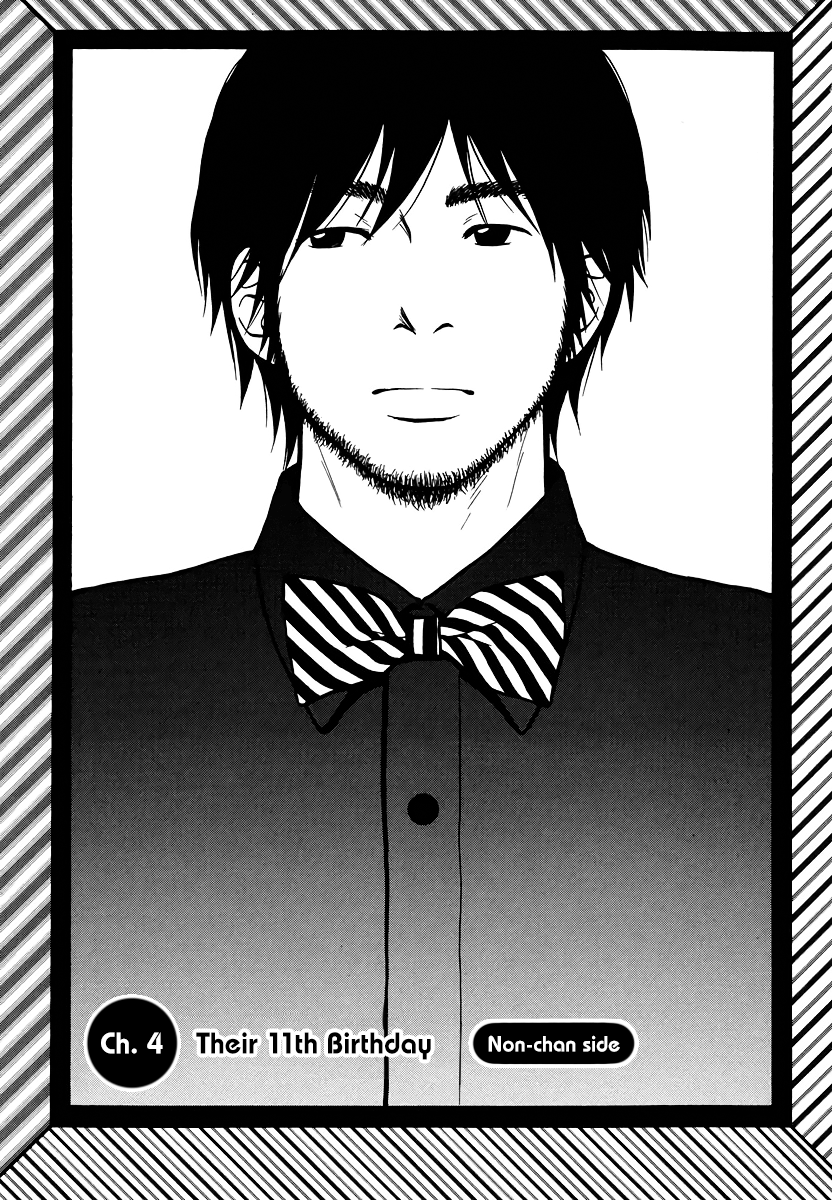 Read Living, Eating, and Sleeping Together Manga Online