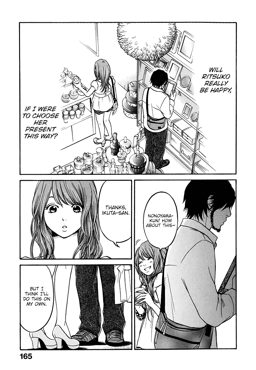 Read Living, Eating, and Sleeping Together Manga Online