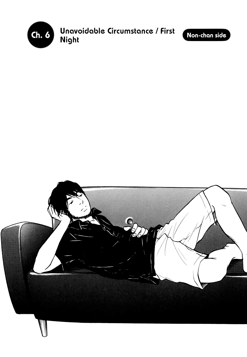 Read Living, Eating, and Sleeping Together Manga Online