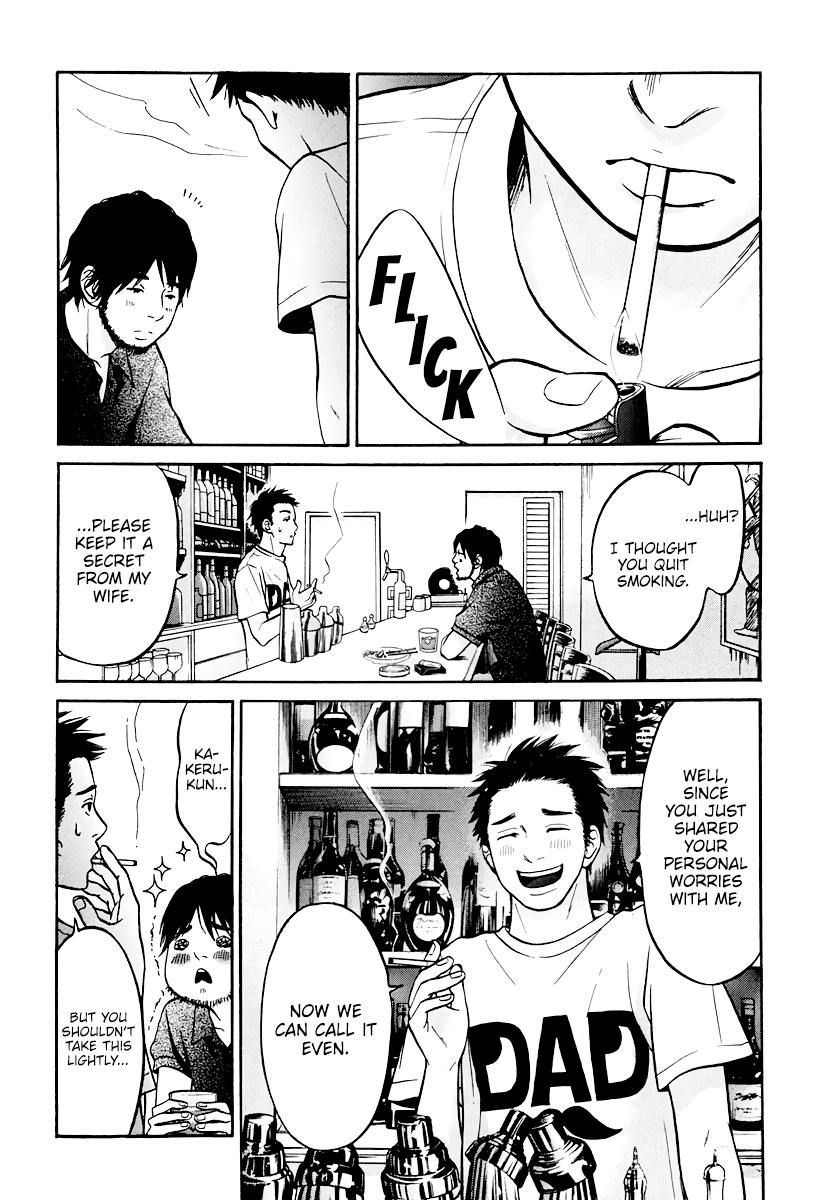 Read Living, Eating, and Sleeping Together Manga Online