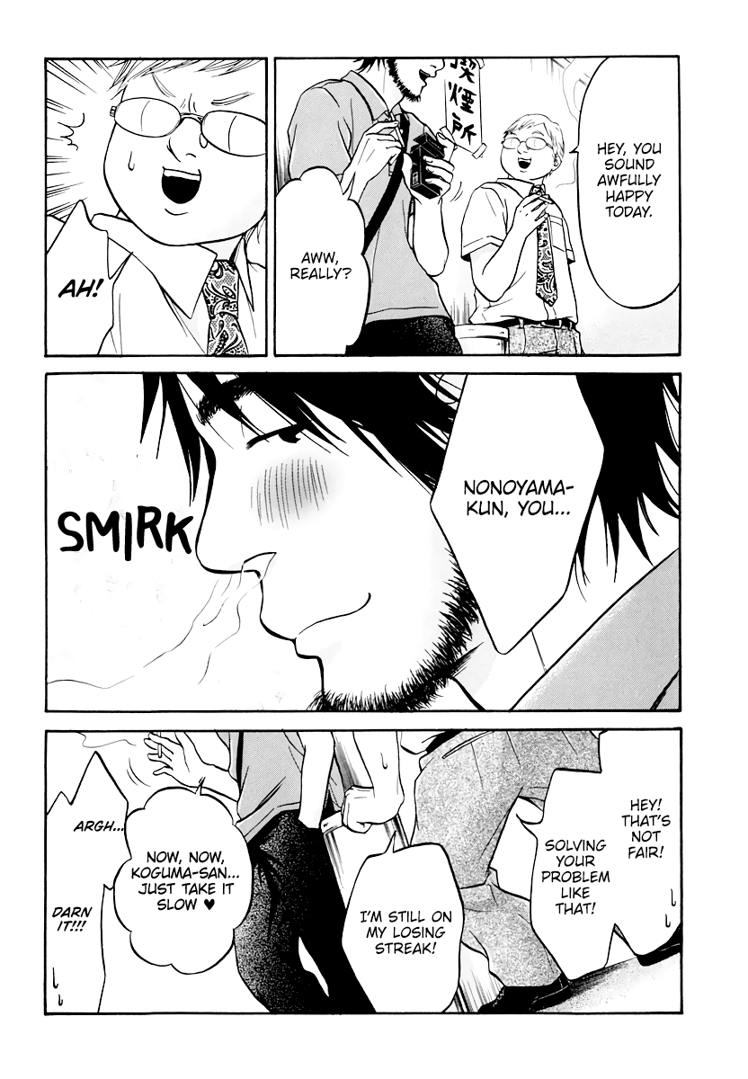 Read Living, Eating, and Sleeping Together Manga Online