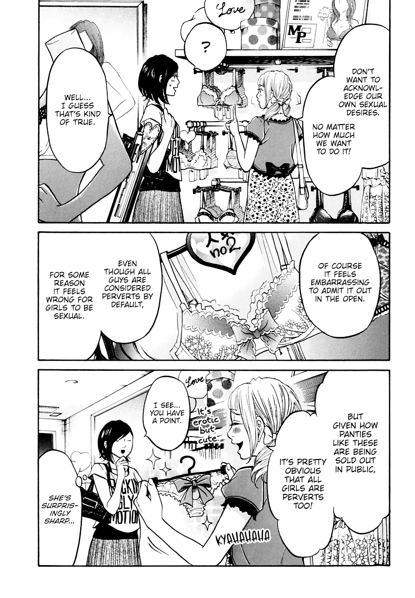 Read Living, Eating, and Sleeping Together Manga Online