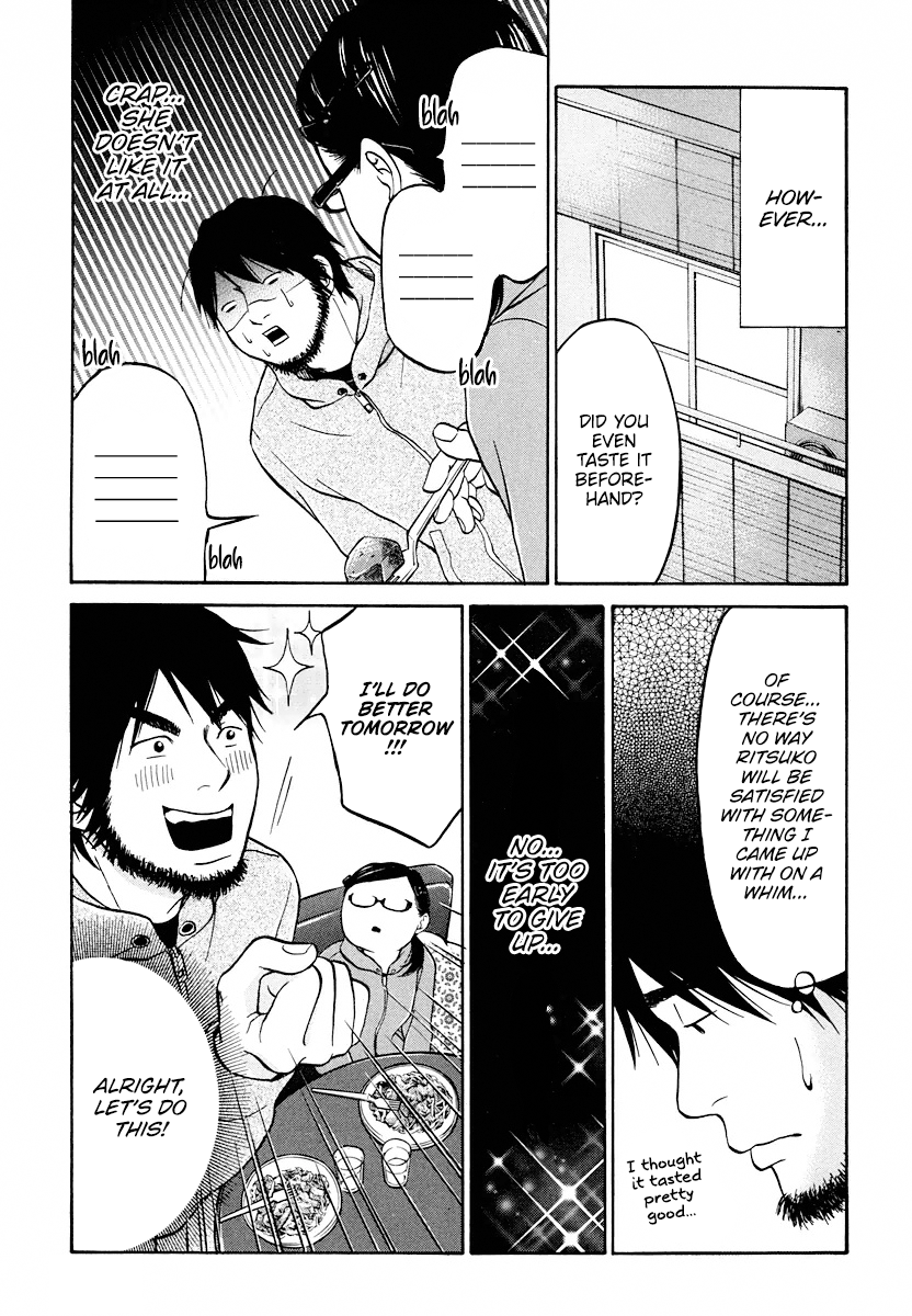 Read Living, Eating, and Sleeping Together Manga Online