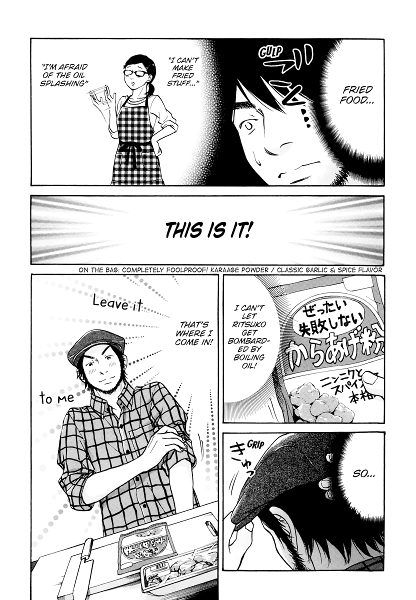 Read Living, Eating, and Sleeping Together Manga Online