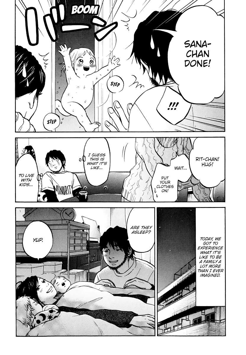 Read Living, Eating, and Sleeping Together Manga Online