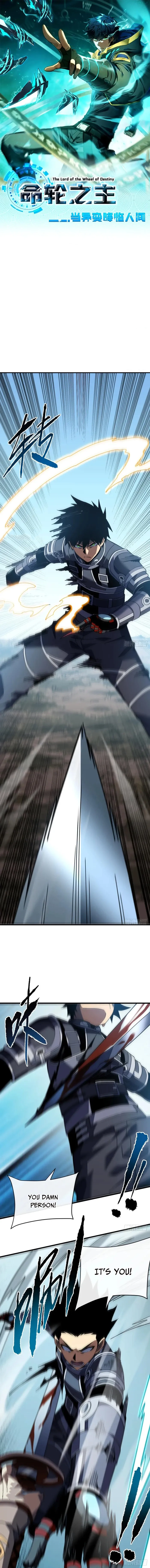 Read Lord of Destiny Wheel Manga Online