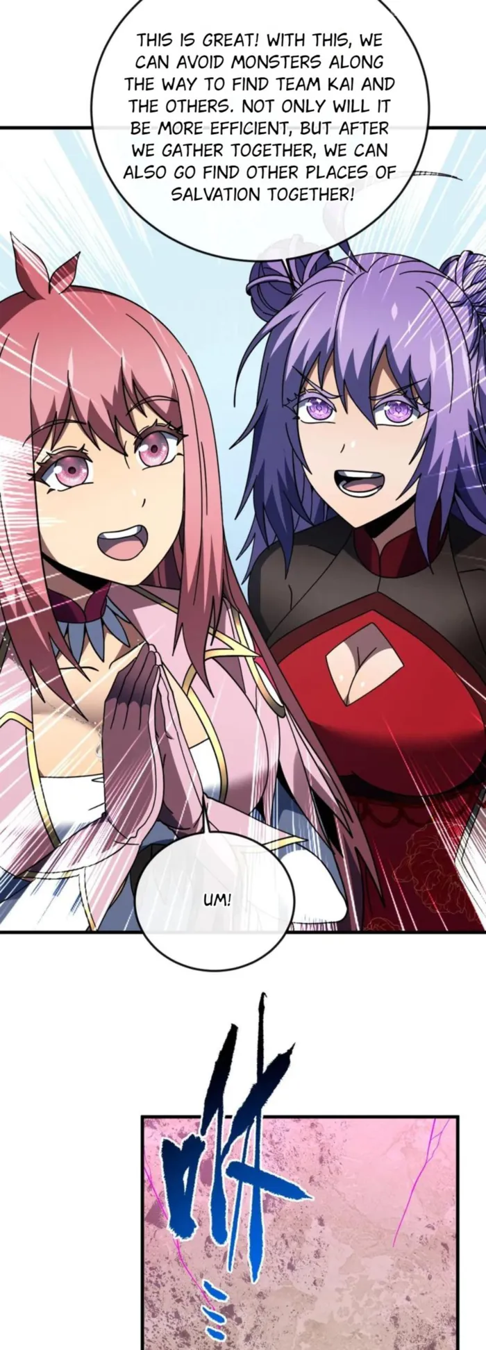 Read Lord of Destiny Wheel Manga Online