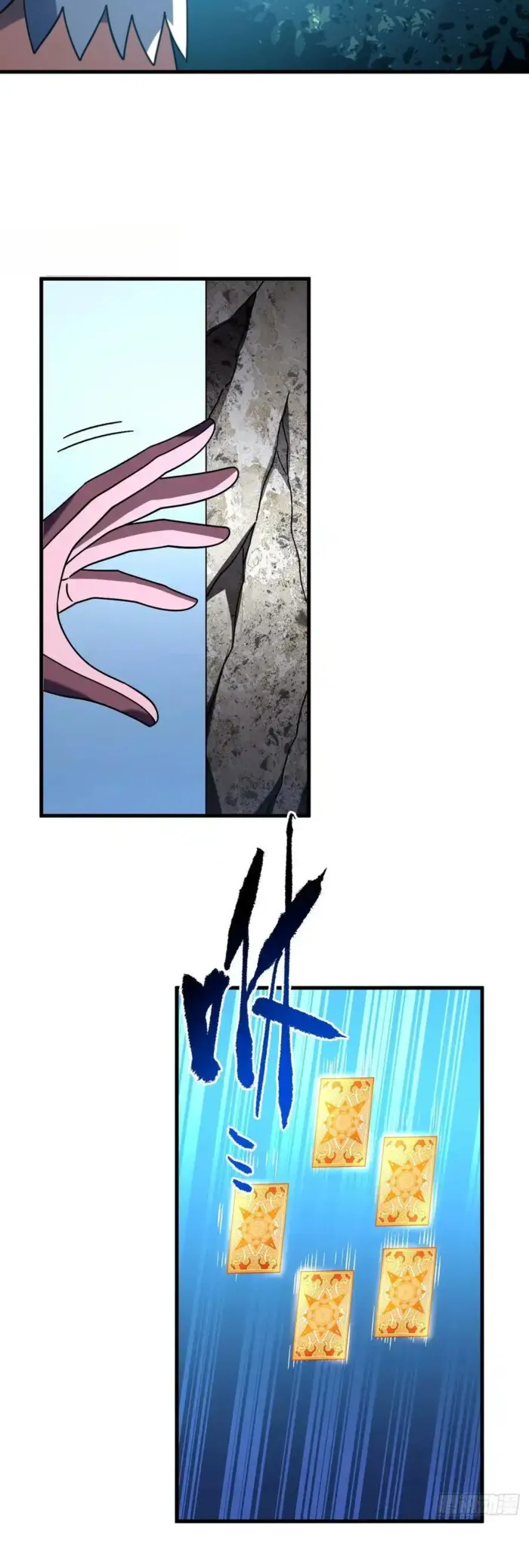 Read Lord of Destiny Wheel Manga Online