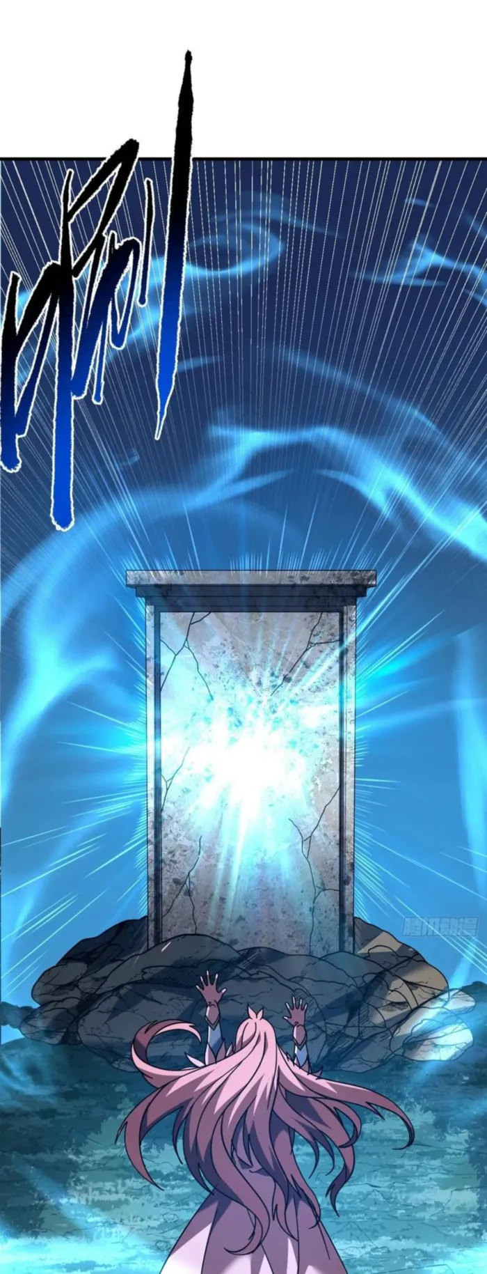 Read Lord of Destiny Wheel Manga Online