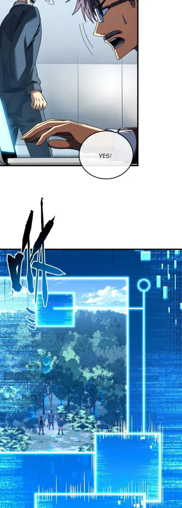 Read Lord of Destiny Wheel Manga Online