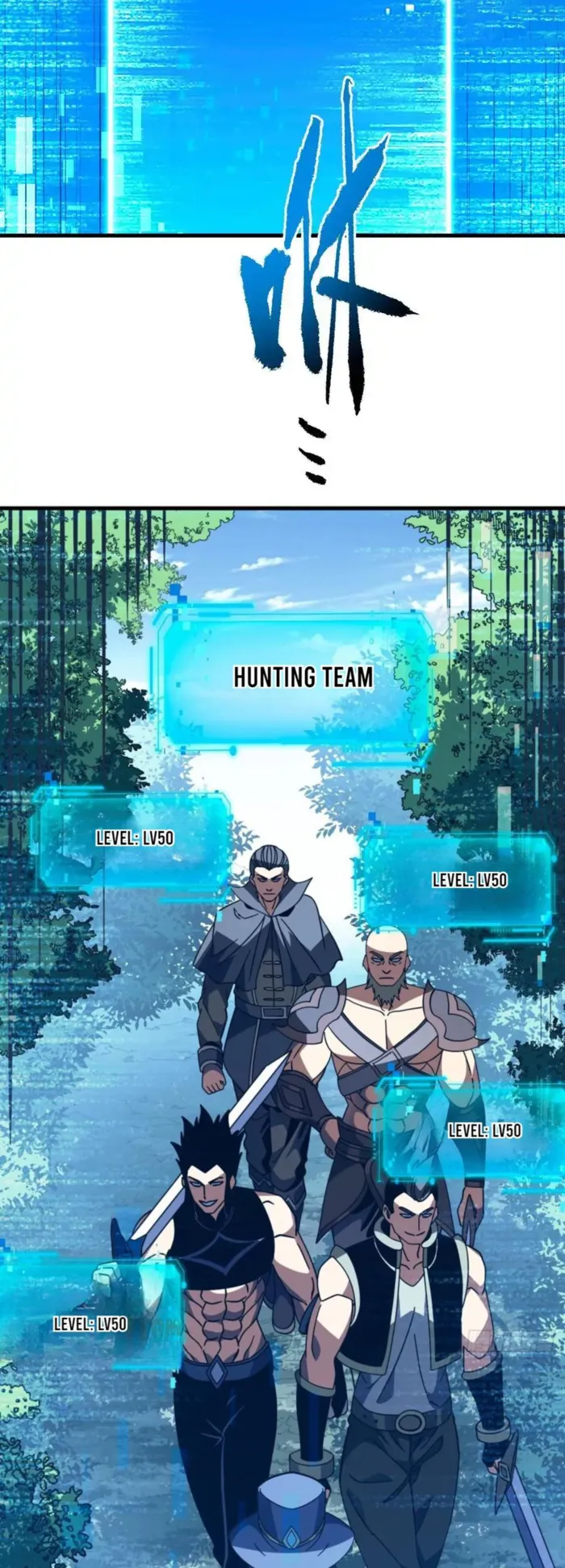 Read Lord of Destiny Wheel Manga Online