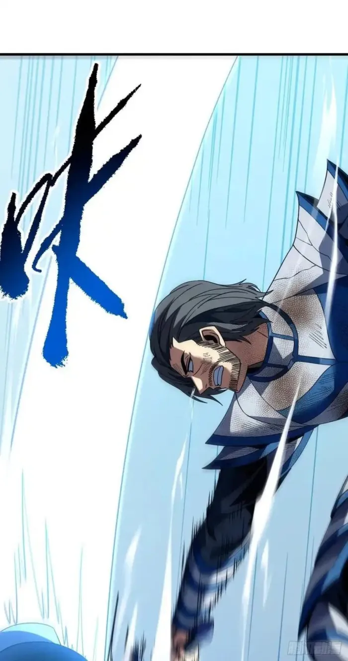 Read Lord of Destiny Wheel Manga Online