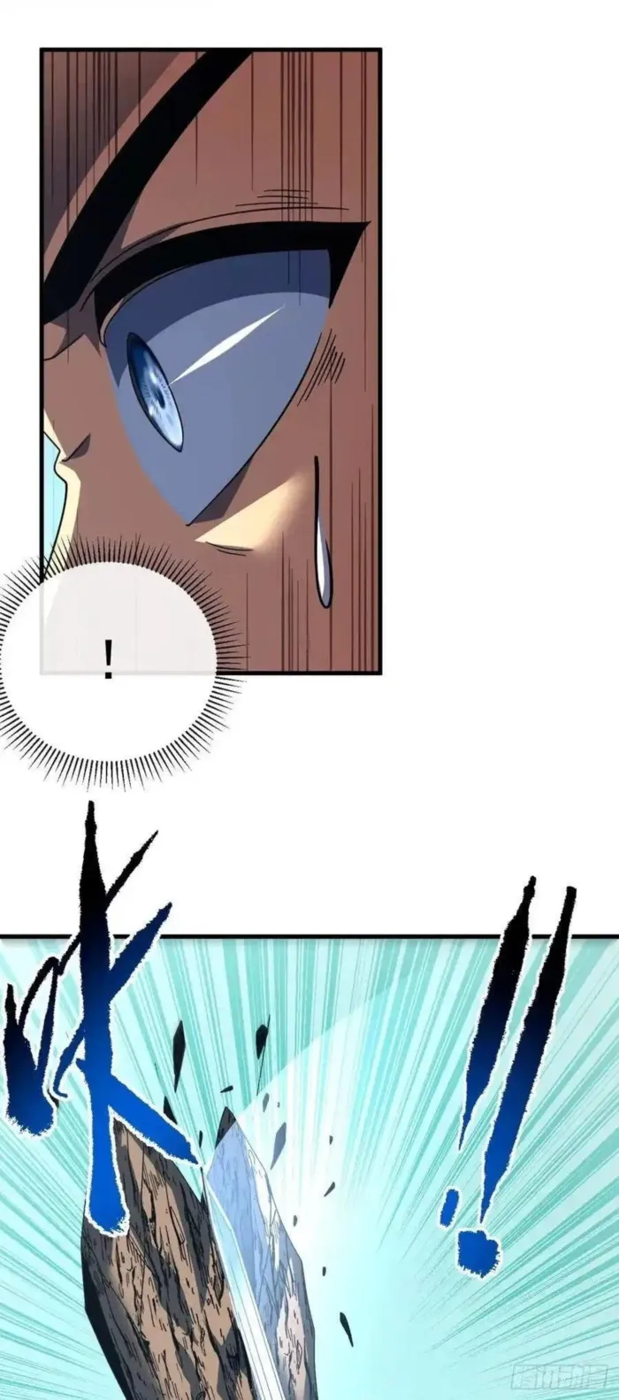 Read Lord of Destiny Wheel Manga Online