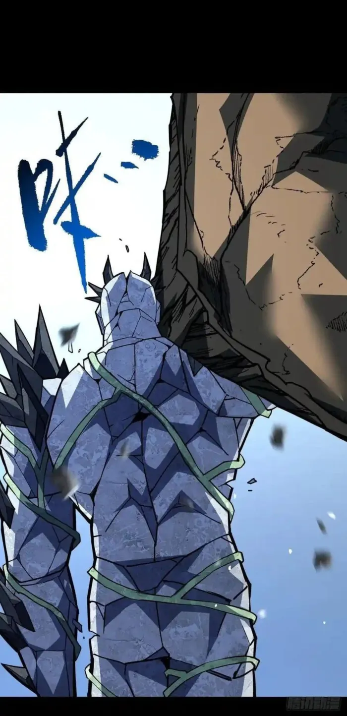 Read Lord of Destiny Wheel Manga Online