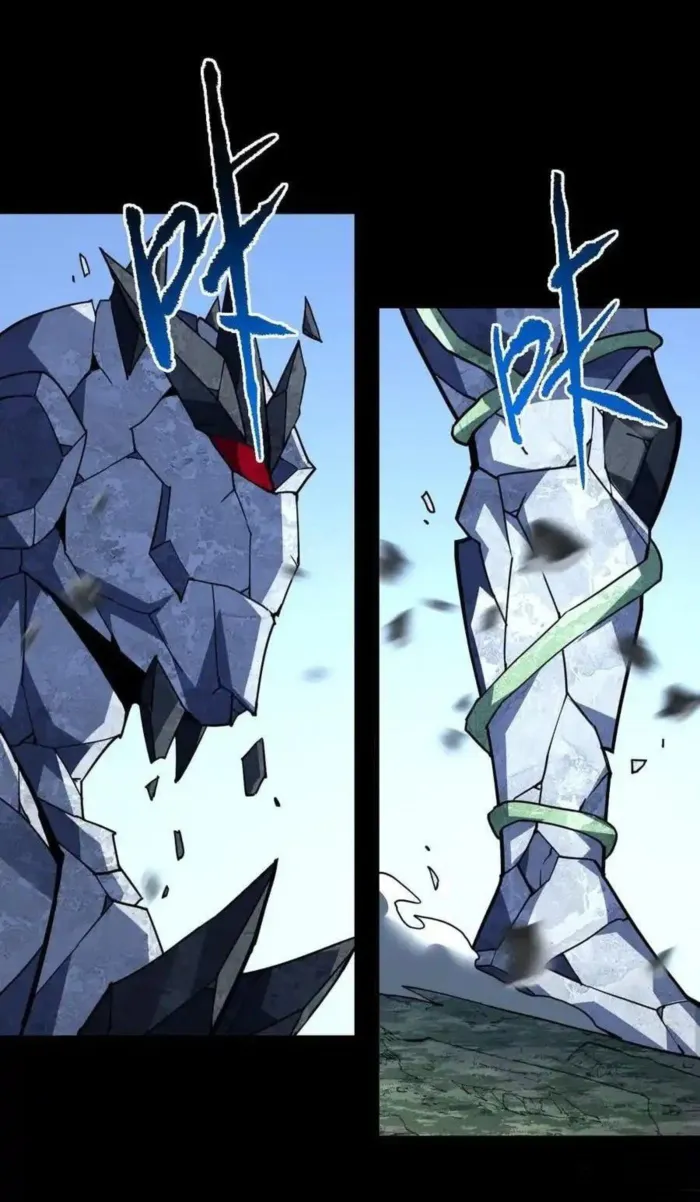 Read Lord of Destiny Wheel Manga Online