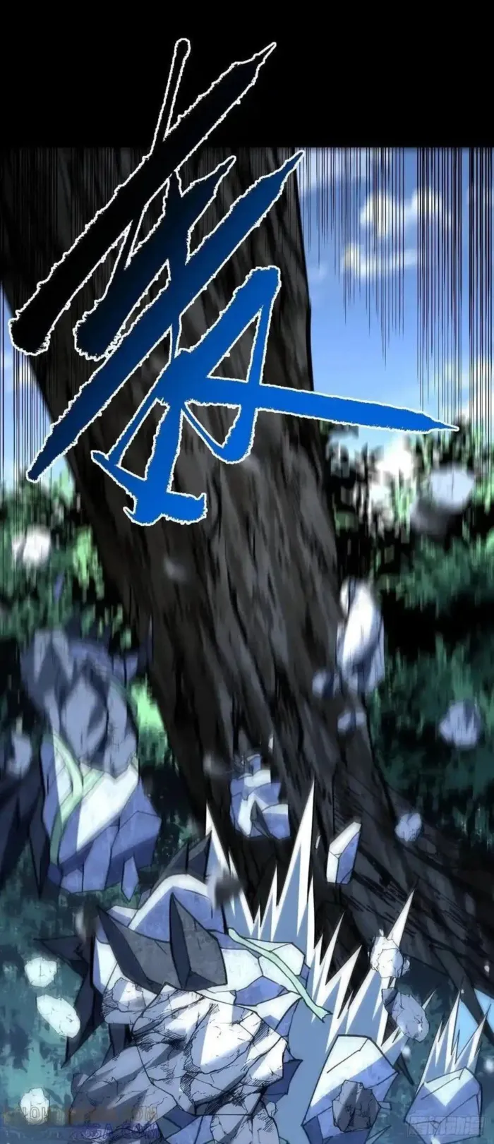 Read Lord of Destiny Wheel Manga Online