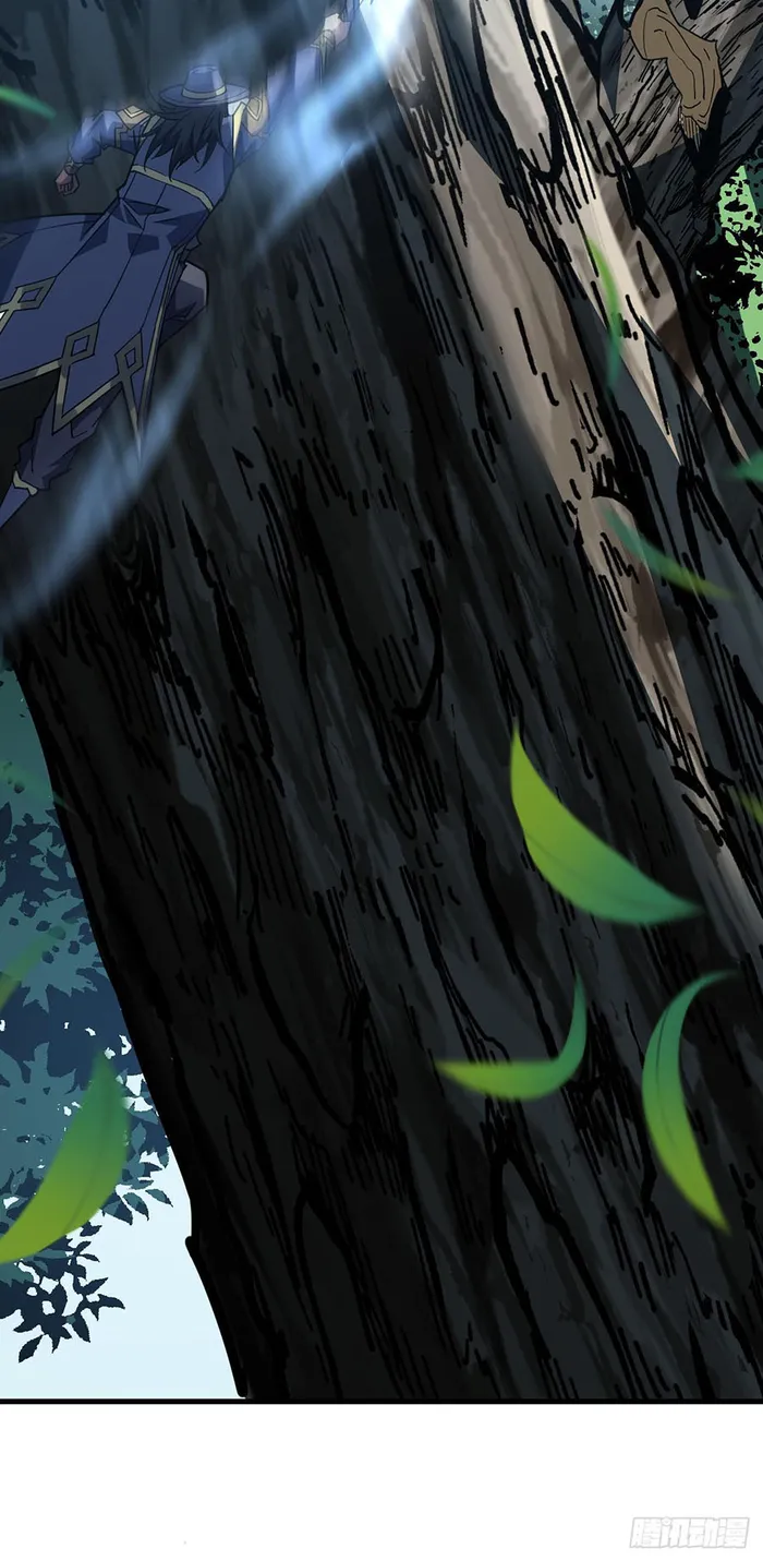 Read Lord of Destiny Wheel Manga Online