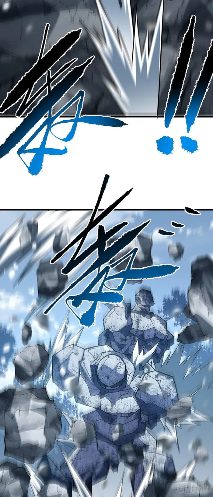 Read Lord of Destiny Wheel Manga Online