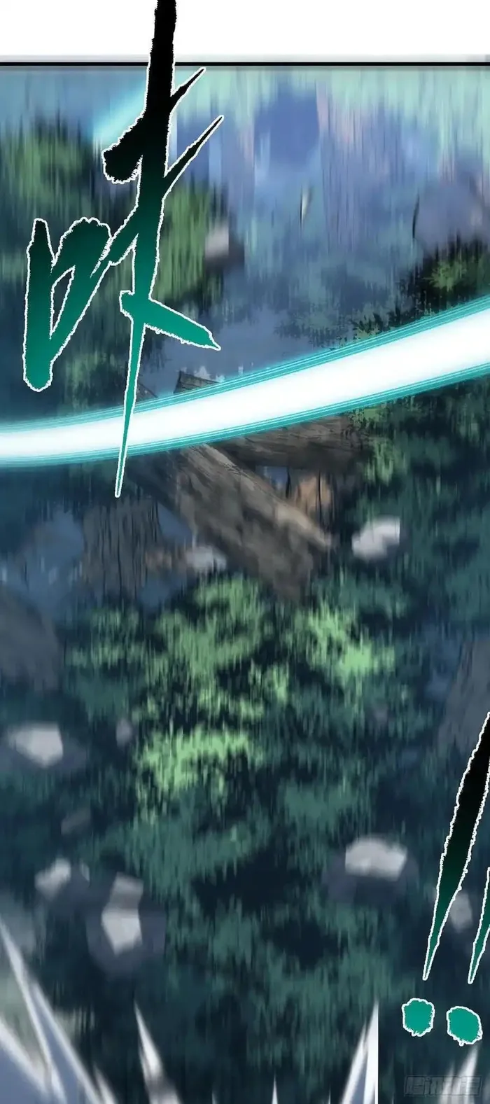 Read Lord of Destiny Wheel Manga Online