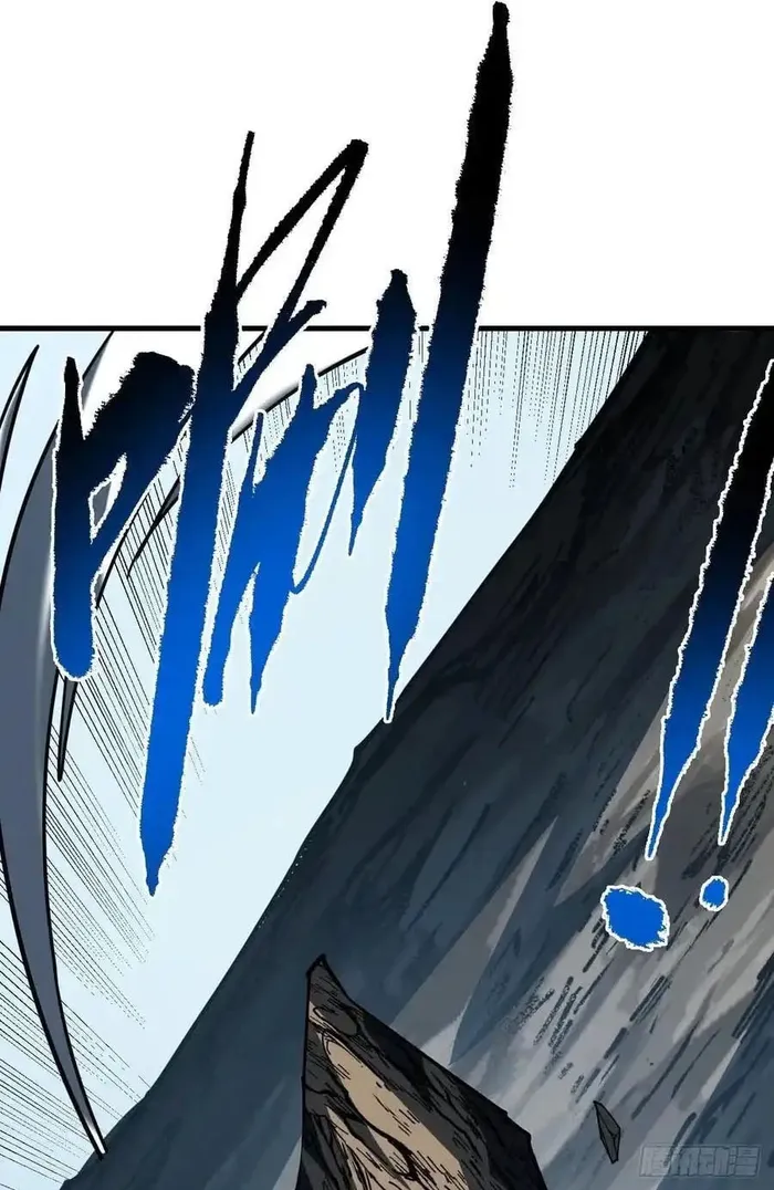 Read Lord of Destiny Wheel Manga Online