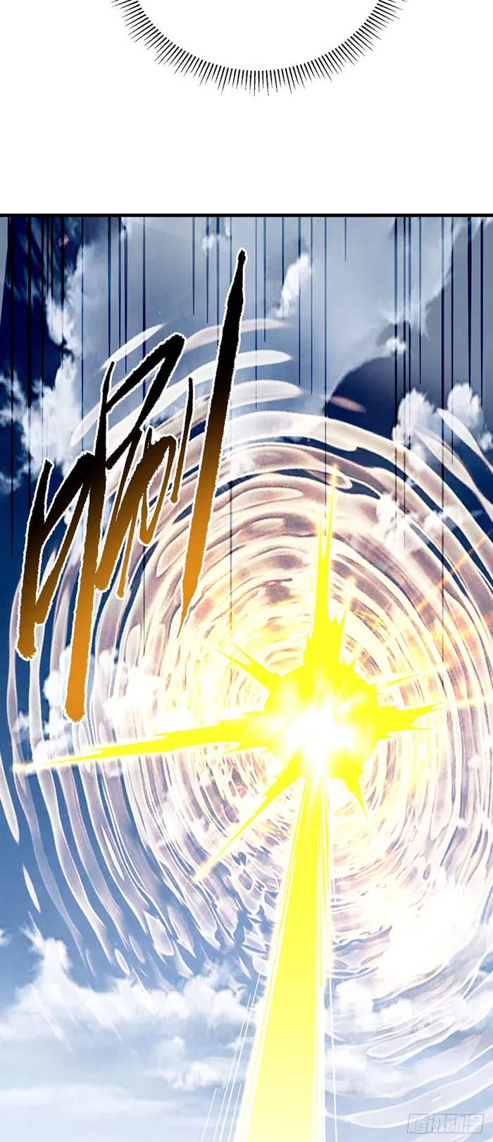 Read Lord of Destiny Wheel Manga Online