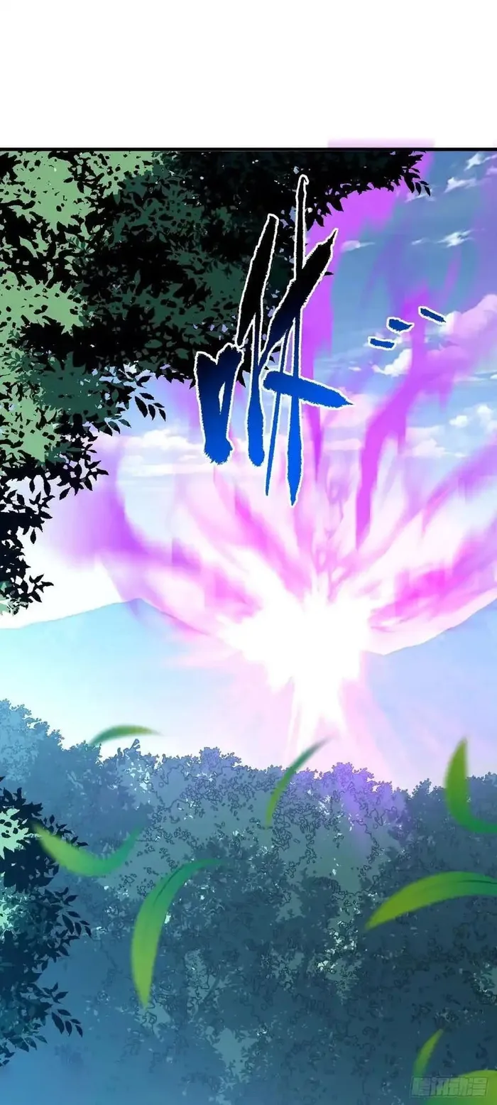 Read Lord of Destiny Wheel Manga Online