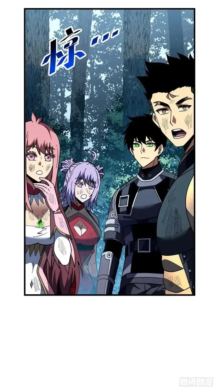 Read Lord of Destiny Wheel Manga Online