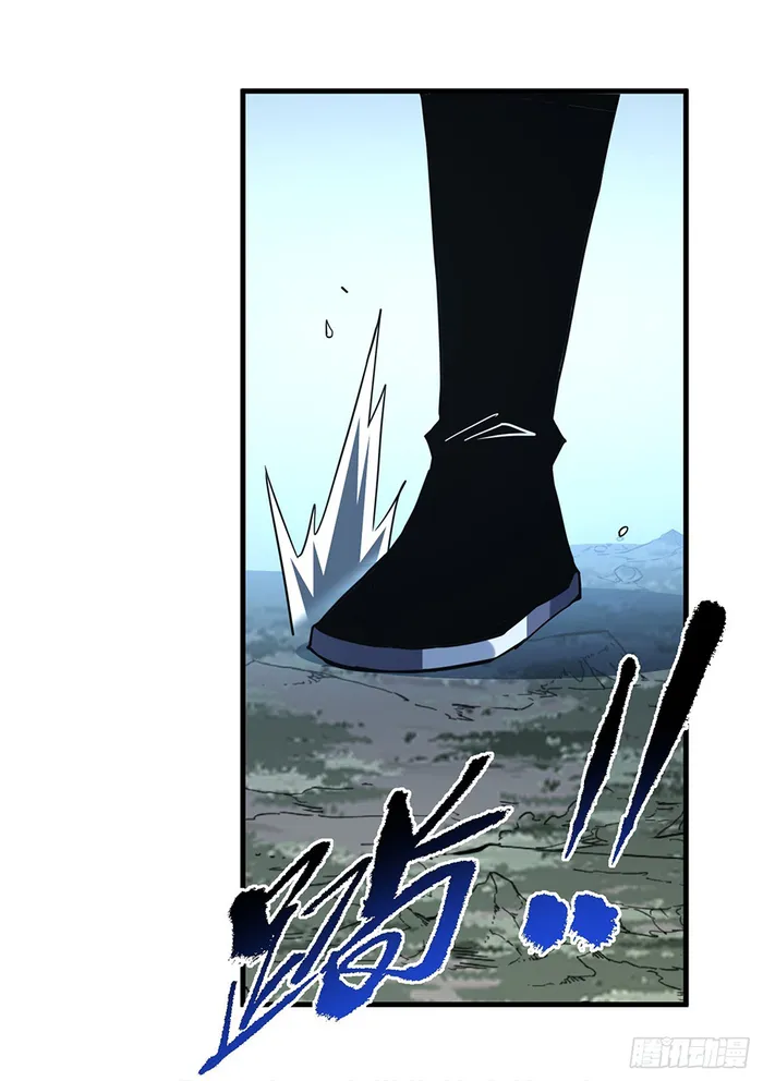 Read Lord of Destiny Wheel Manga Online