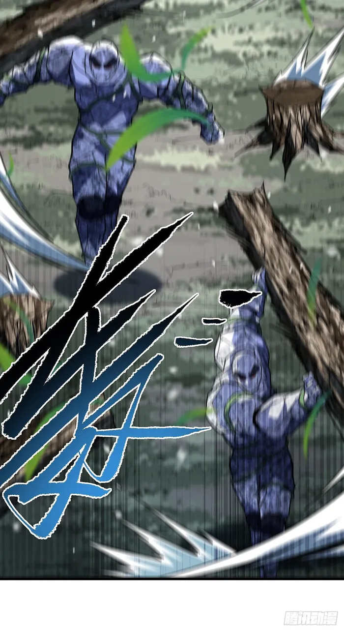 Read Lord of Destiny Wheel Manga Online