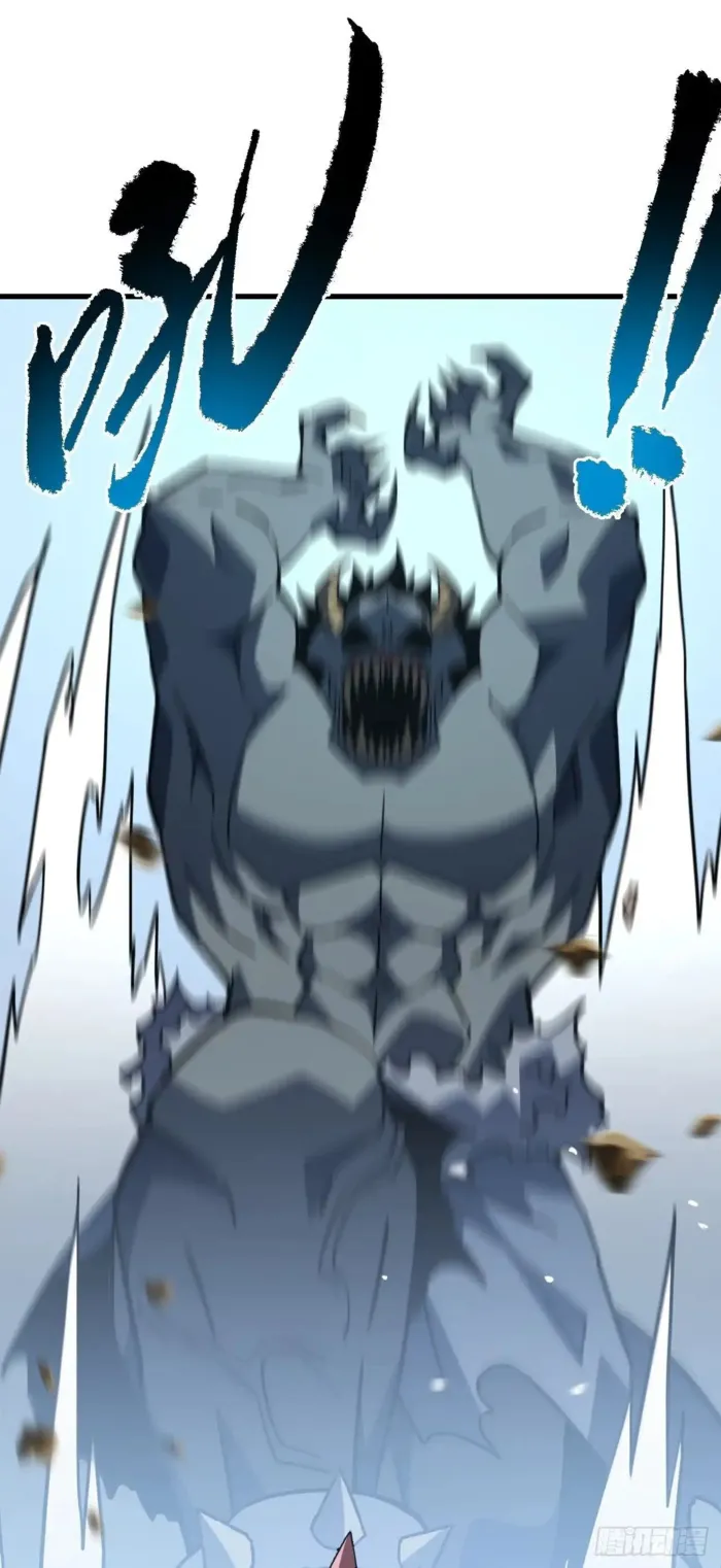 Read Lord of Destiny Wheel Manga Online