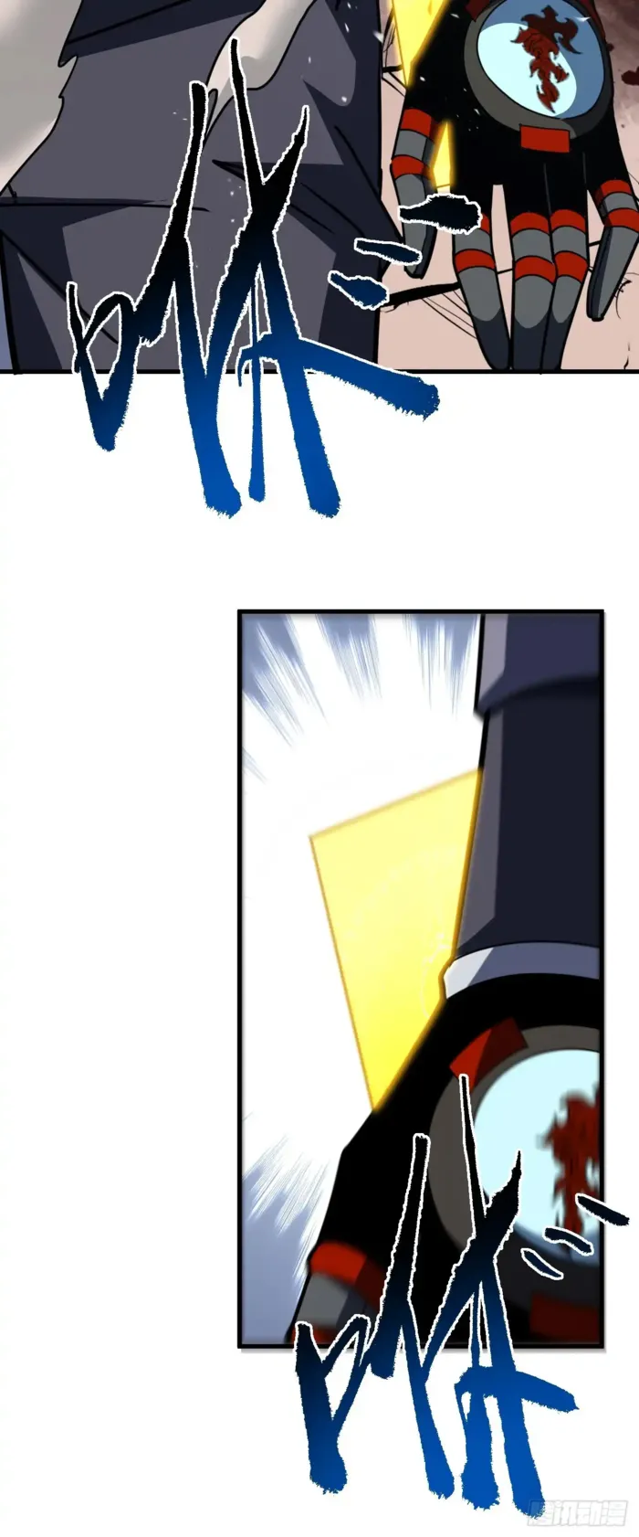 Read Lord of Destiny Wheel Manga Online