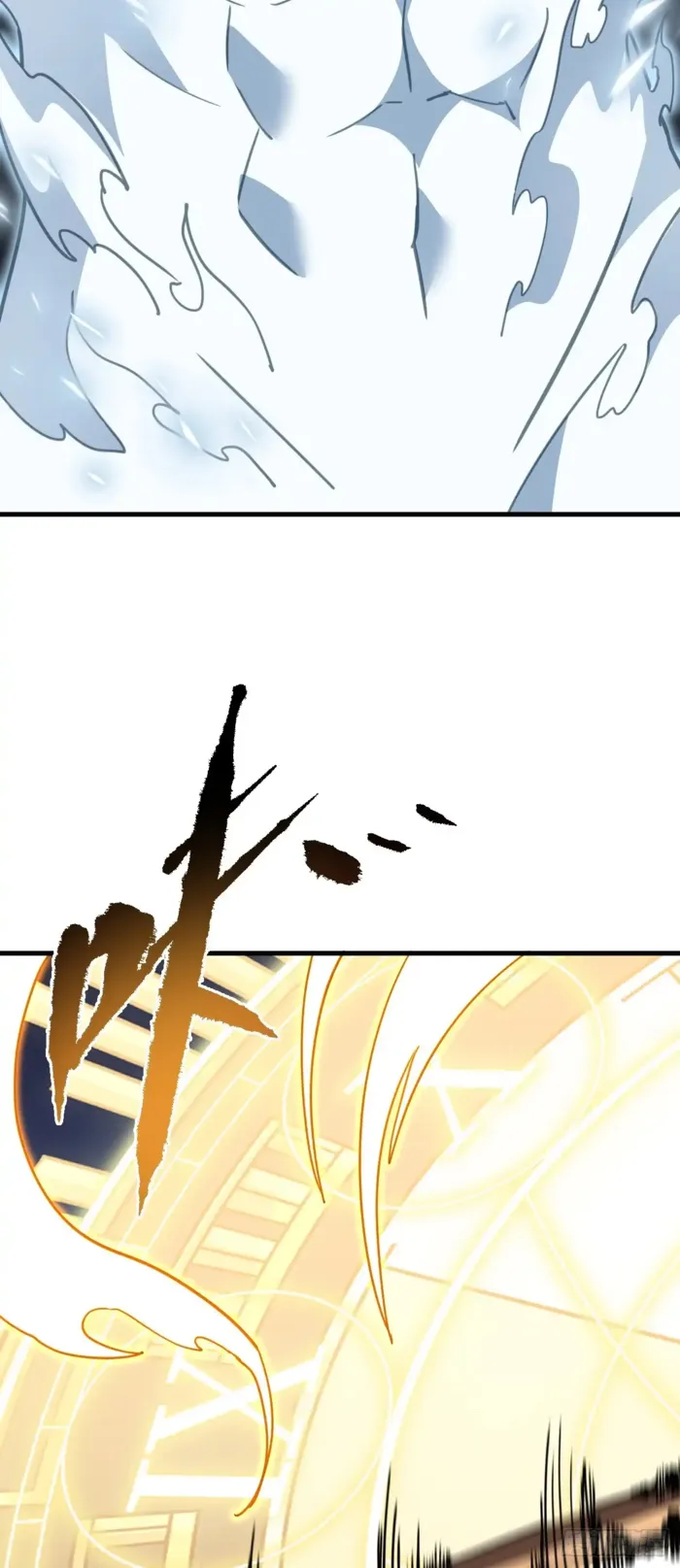 Read Lord of Destiny Wheel Manga Online