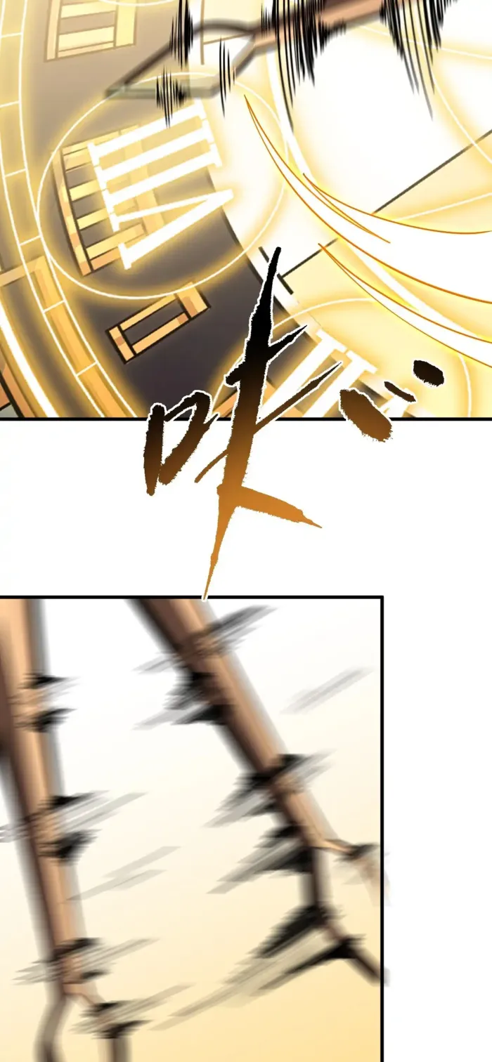 Read Lord of Destiny Wheel Manga Online