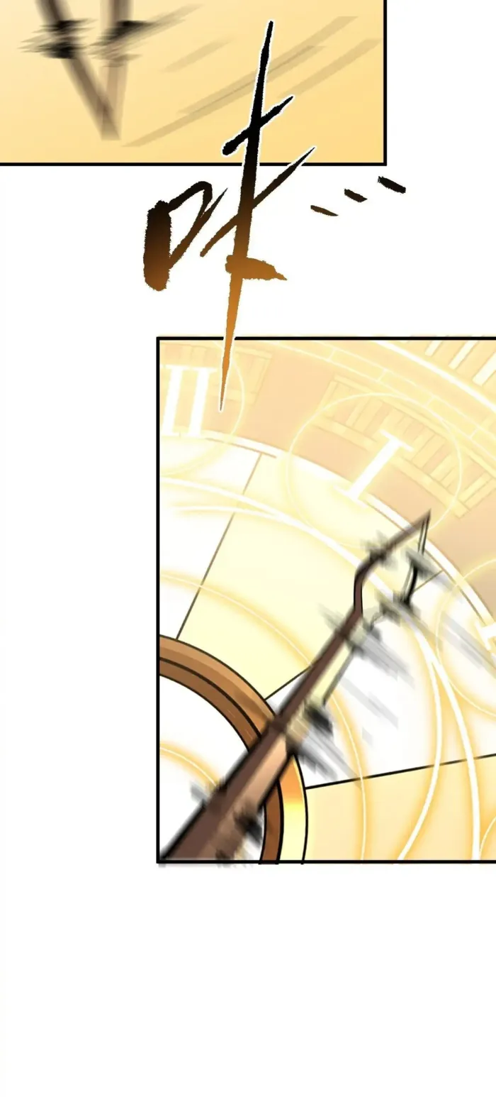 Read Lord of Destiny Wheel Manga Online