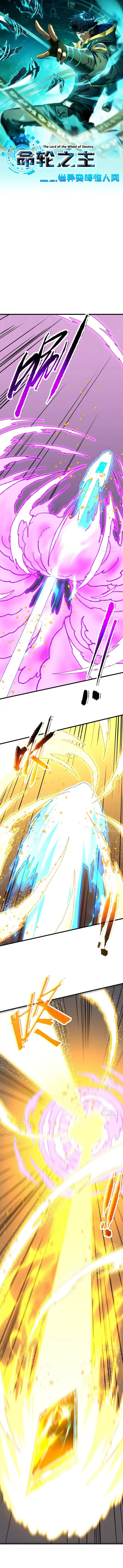 Read Lord of Destiny Wheel Manga Online