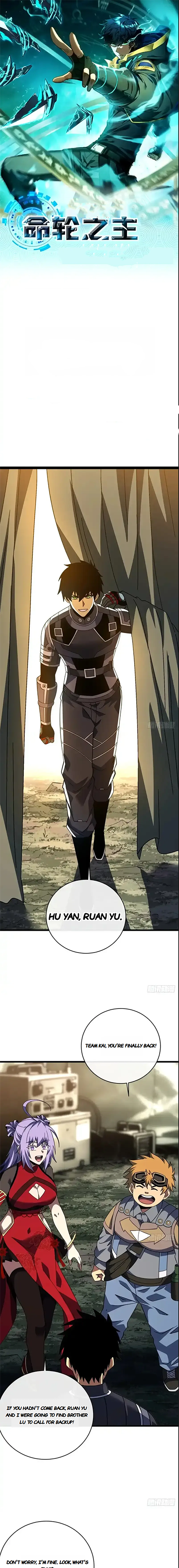 Read Lord of Destiny Wheel Manga Online