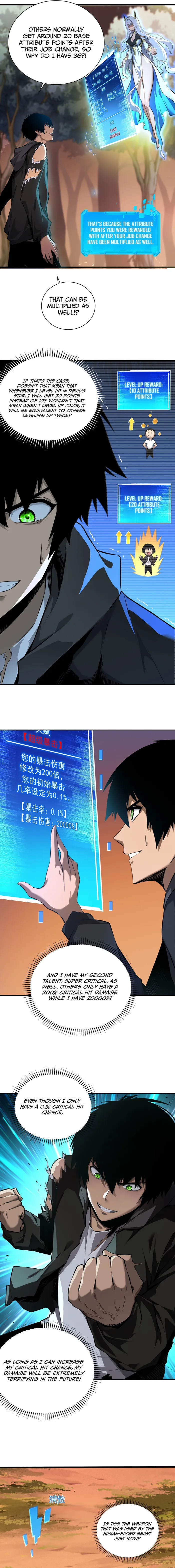 Read Lord of Destiny Wheel Manga Online