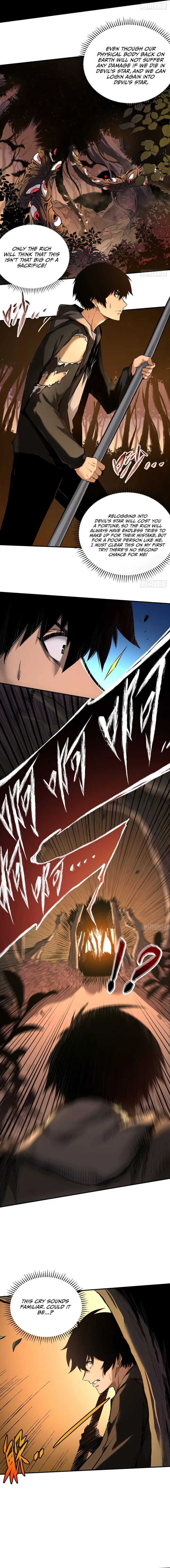 Read Lord of Destiny Wheel Manga Online