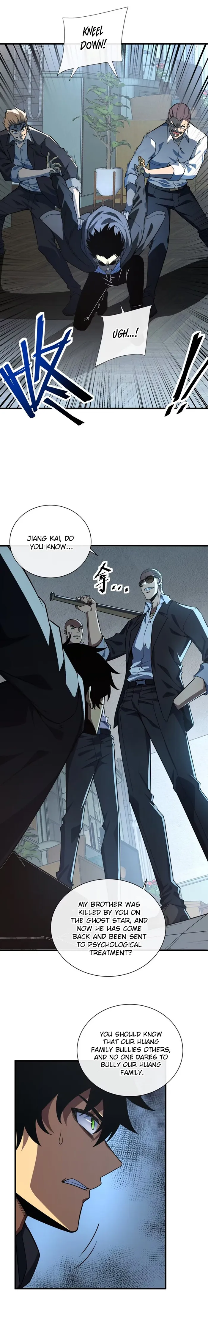 Read Lord of Destiny Wheel Manga Online