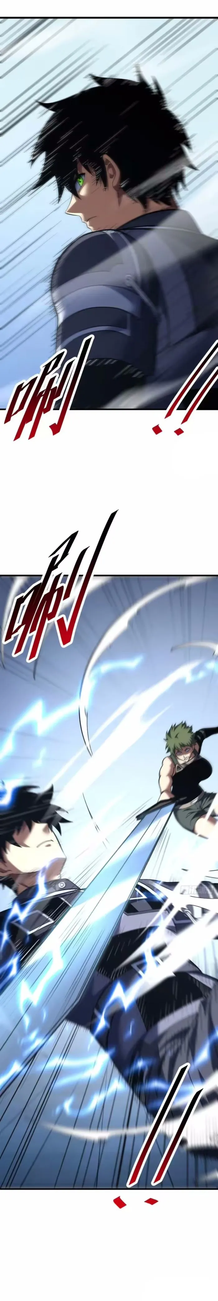 Read Lord of Destiny Wheel Manga Online