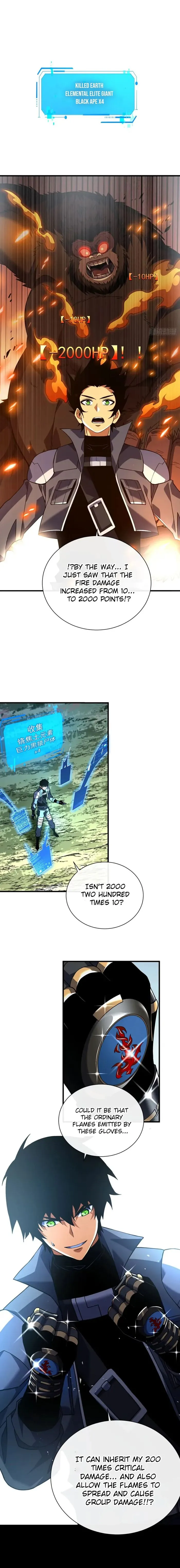 Read Lord of Destiny Wheel Manga Online