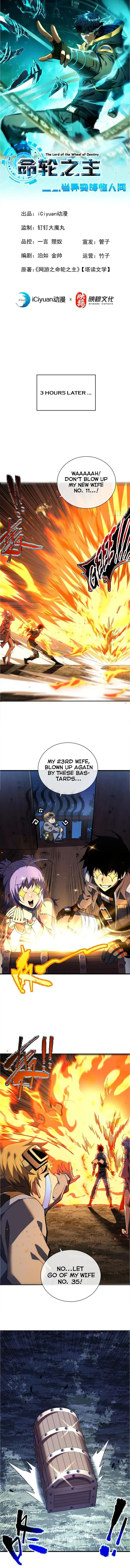 Read Lord of Destiny Wheel Manga Online