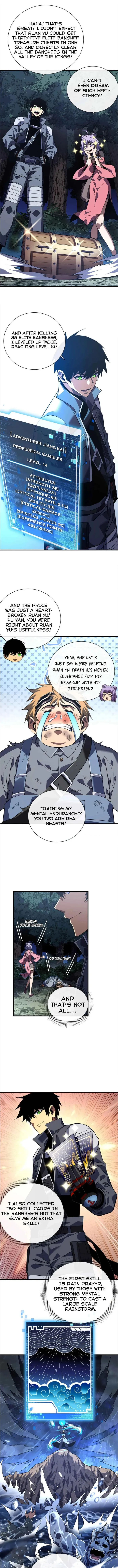 Read Lord of Destiny Wheel Manga Online