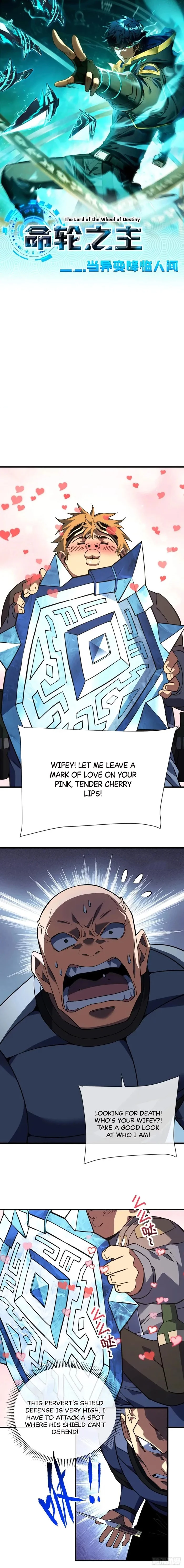 Read Lord of Destiny Wheel Manga Online