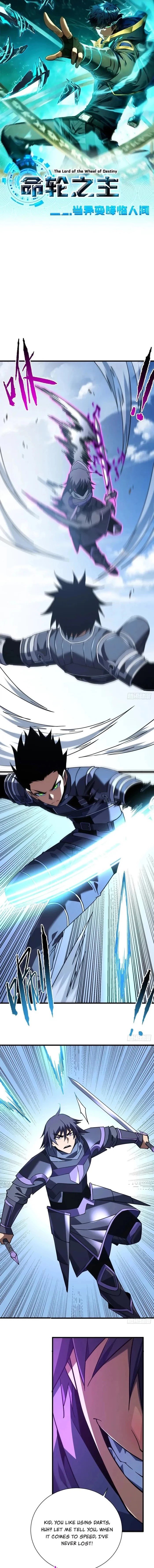 Read Lord of Destiny Wheel Manga Online