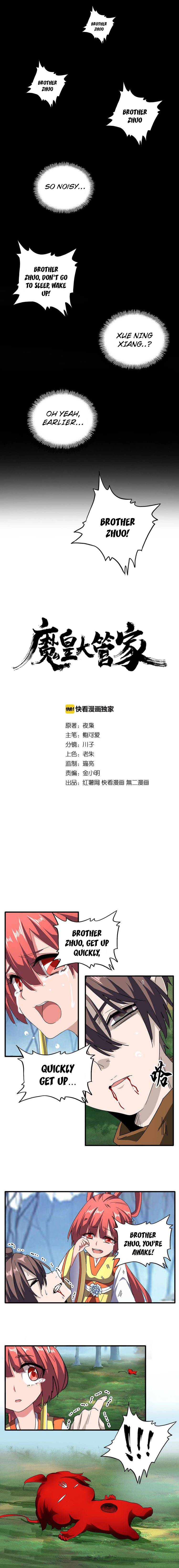 Read Magic Emperor Manga Online