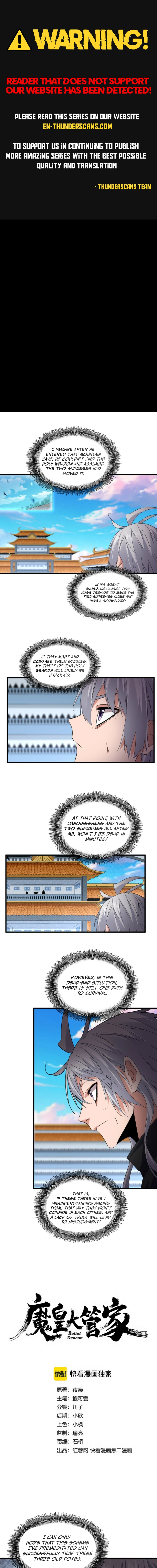 Read Magic Emperor Manga Online